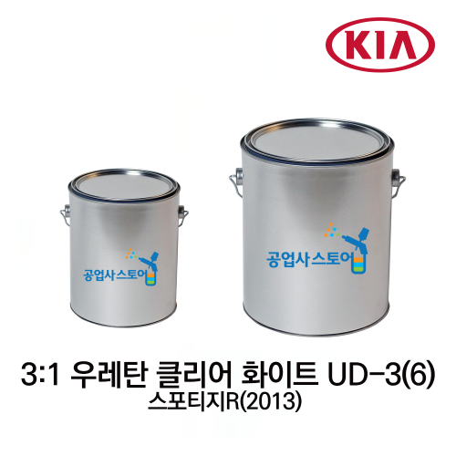 공업사스토어 3:1 우레탄 클리어 화이트 UD-3(6)(주제0.8L / 주제3L+경화제1L),공업사스토어