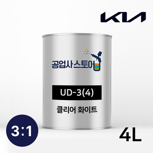 공업사스토어 3:1 우레탄 크리어 화이트 UD-3(5) 4L(주제3L+경화제1L),공업사스토어