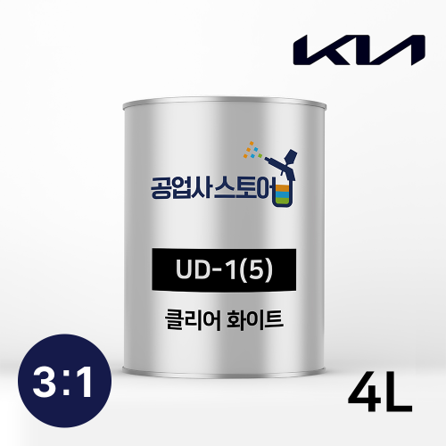 공업사스토어 3:1 우레탄 크리어 화이트 UD-1(5) 4L(주제3L+경화제1L),공업사스토어