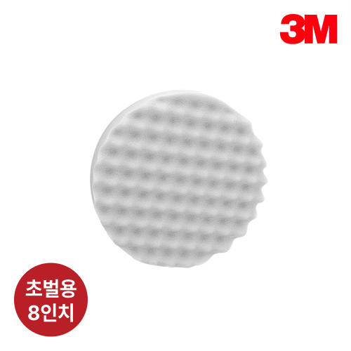 3M PN5737 8인치 퍼펙트잇 흰색 스펀지 패드 초벌용,공업사스토어