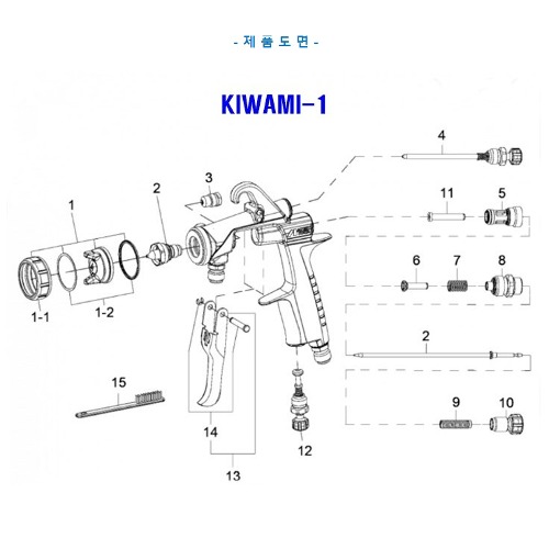 아네스트 이와타 키와미1 KIWAMI-1 W101 노즐, 니들 세트,공업사스토어